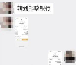 给“好处费”就能上军校？假的<strong></p>
<p>上币费</strong>！