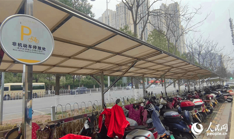 人民网：如何“安”置电动自行车<strong></p>
<p>芙蓉币网</strong>？芙蓉区这些社区有经验