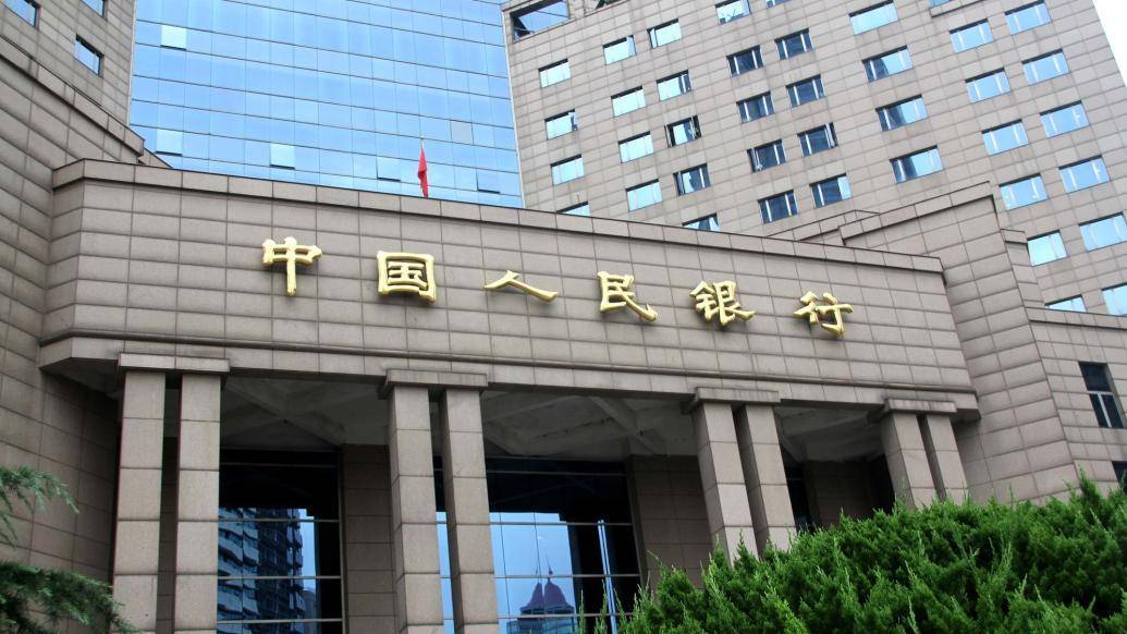 央行上海总部：3月末上海人民币房地产贷款余额2.75万亿<strong></p>
<p>增币</strong>，增2%