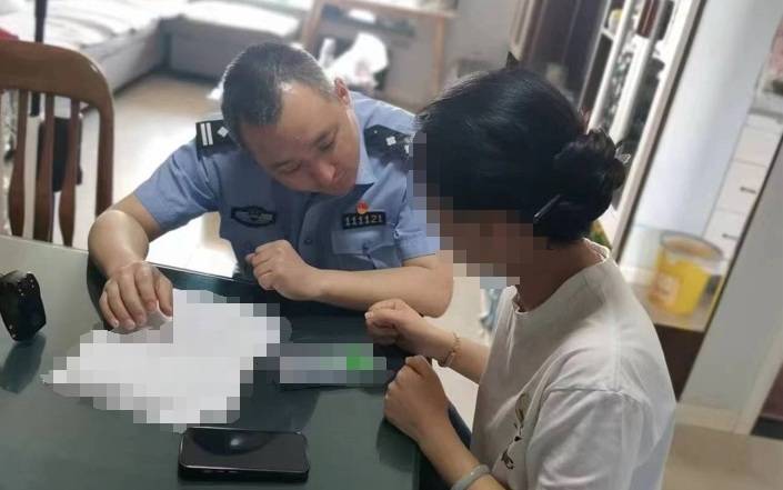 女子轻信“姐妹”欲炒虚拟币<strong></p>
<p>怎样炒币</strong>，民警及时劝阻保住10万元