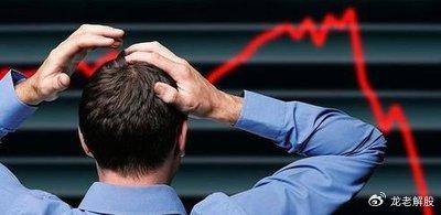 炒股炒的就是心态<strong></p>
<p>炒币心态</strong>，你赞成这句话吗？