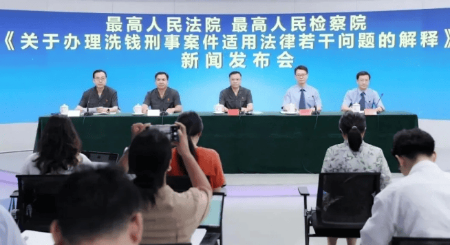 想炒币暴富？“虚拟资产交易”已入罪<strong></p>
<p>炒币心态</strong>！