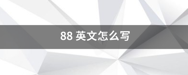 88