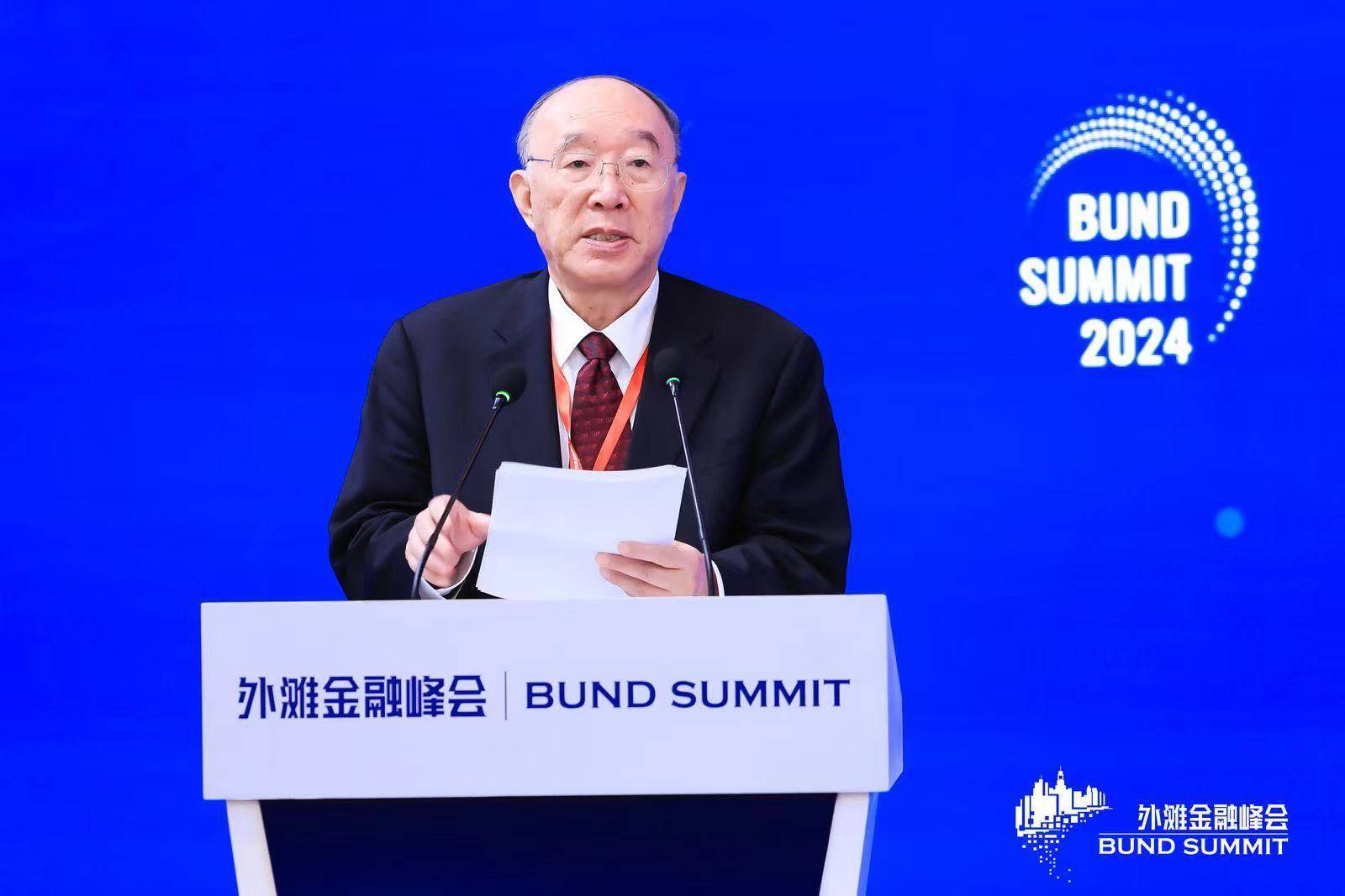 黄奇帆：人民币国际化仍有很大空间<strong></p>
<p>双帆币</strong>，未来至少要实现与欧元、英镑、日元相当的地位