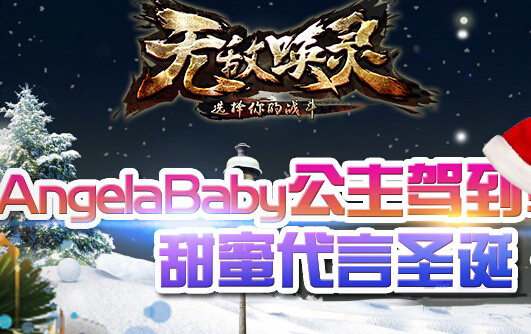 灵币获取方法