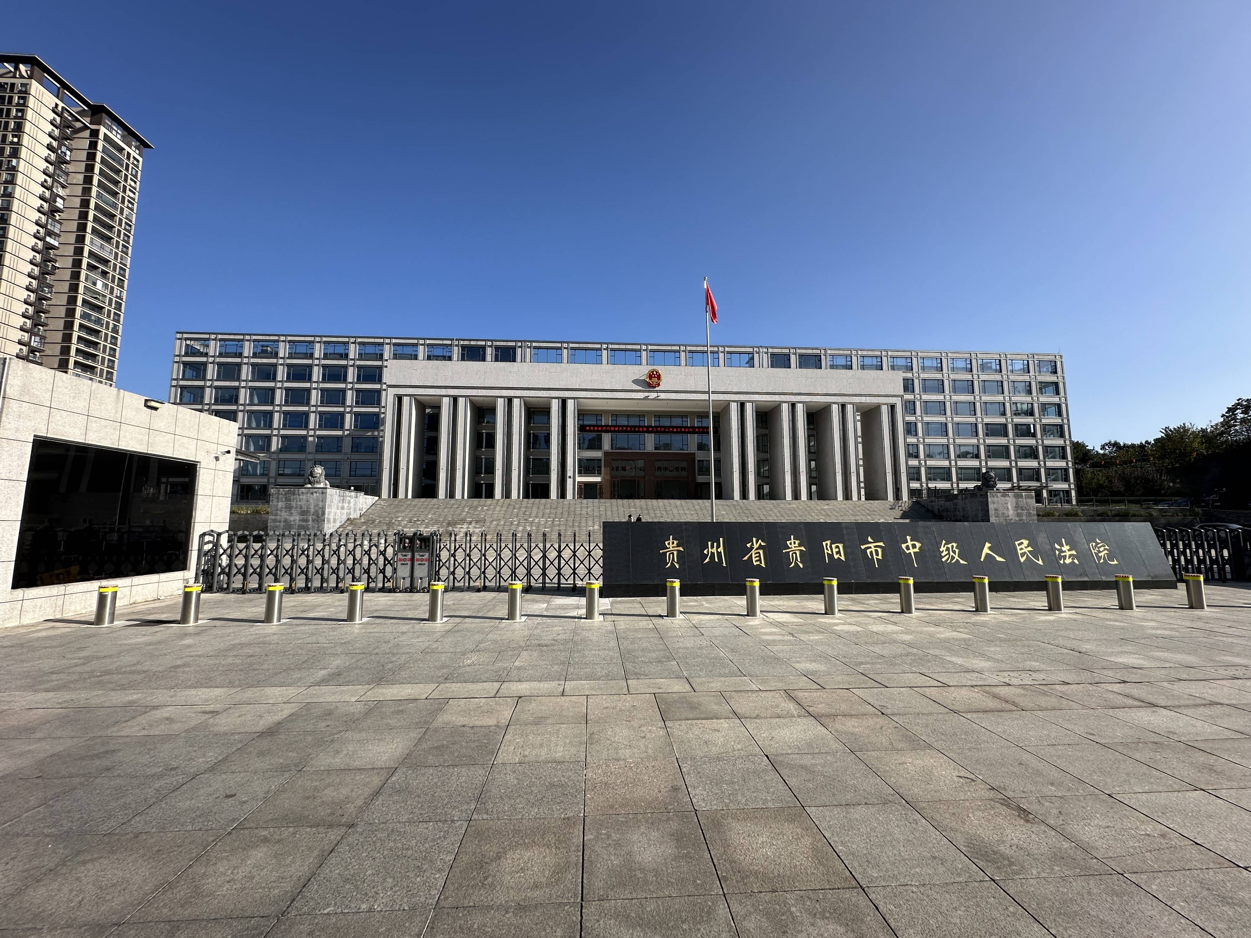 死刑！余华英拐卖儿童案重审宣判<strong></p>
<p>炒币的app</strong>，其当庭表示上诉