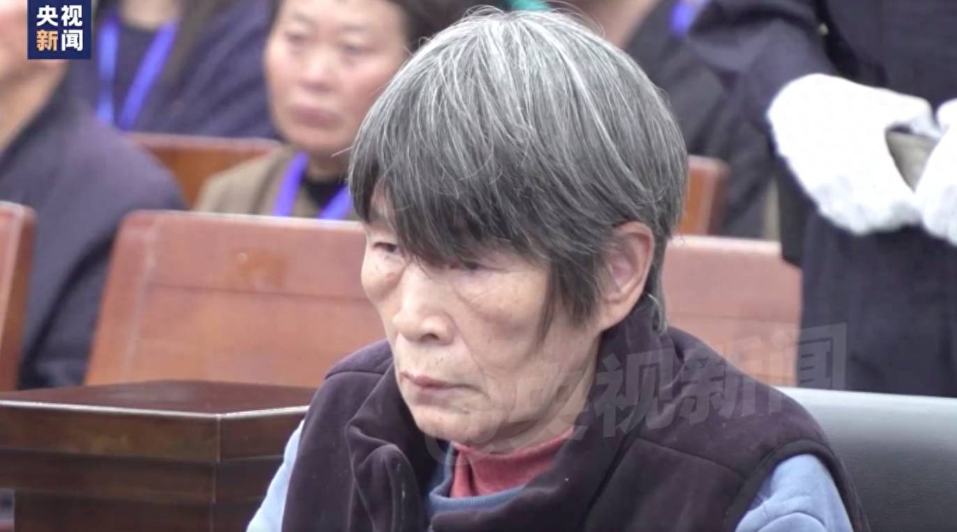 余华英死刑当庭上诉<strong></p>
<p>炒币的app</strong>，杨妞花：第一次见她垂头丧气，全程低头双手发抖，但没有任何道歉