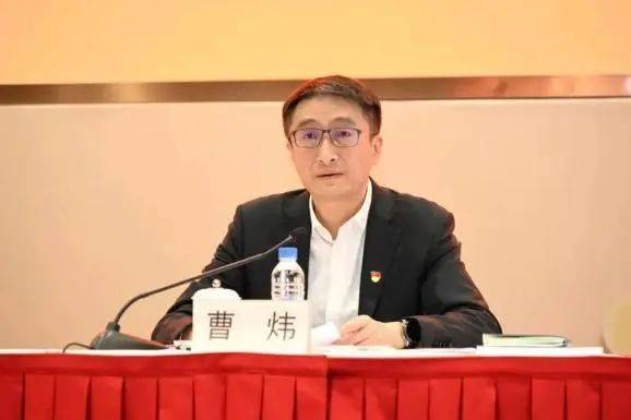 上海突发<strong></p>
<p>炒币的app</strong>！曹炜被查