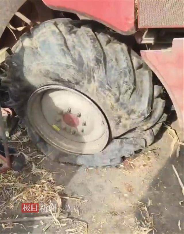哈尔滨多处玉米地出现尖锐角铁<strong></p>
<p>聚享币</strong>，多台农机被扎胎，警方介入