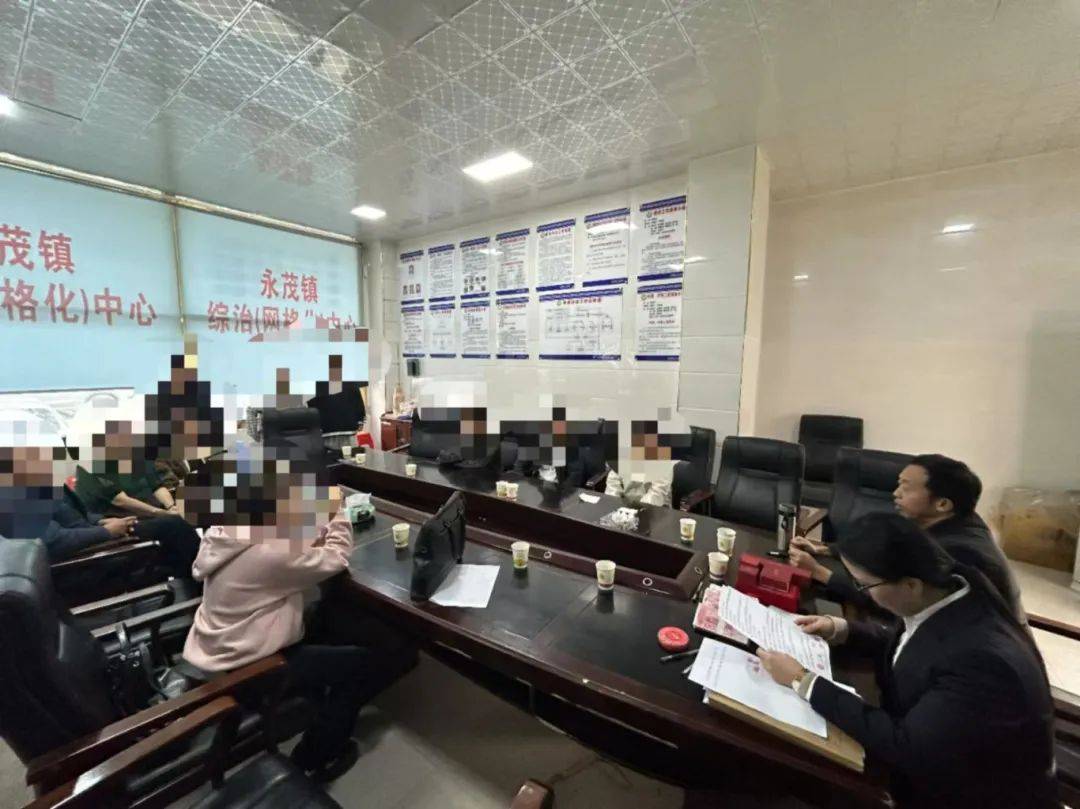 湖南湘西：同居一年后分手<strong></p>
<p>聚享币</strong>，16万元彩礼怎么退？法院这样做