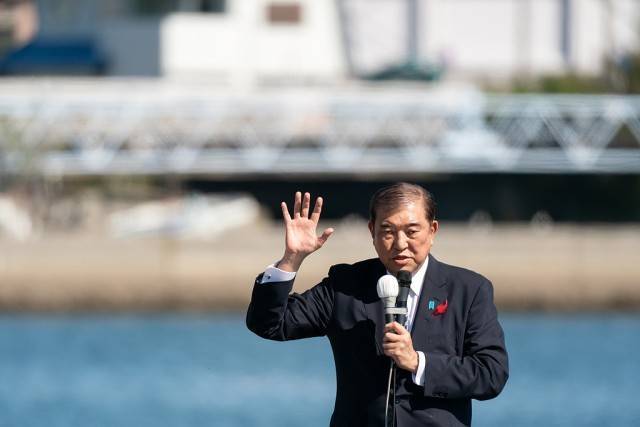 美媒：若石破茂下台<strong></p>
<p>聚享币</strong>，日本可能重回首相频繁更迭期