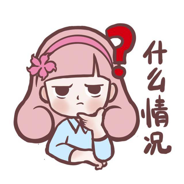 柳州男子花9990元拍下10部苹果手机<strong></p>
<p>巴币特</strong>，商家称标错价了？法院判决：发货