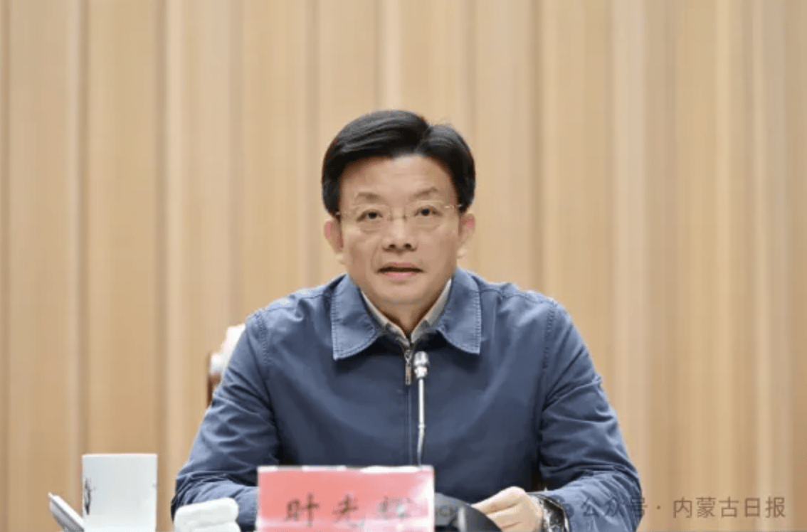 时光辉<strong></p>
<p>巴币特</strong>，赴任内蒙古