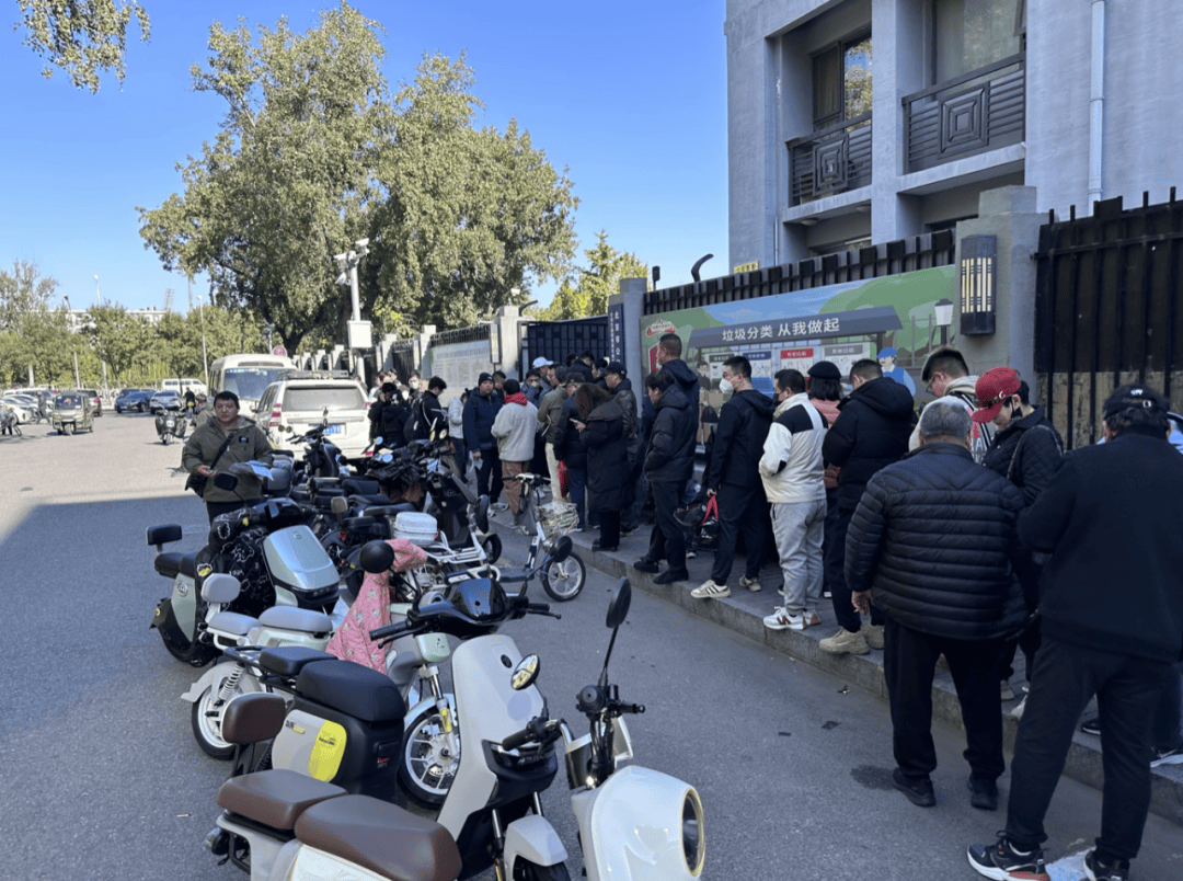 电动自行车“新规”即将实施<strong></p>
<p>巴币特</strong>，北京部分车管站“扎堆儿”上牌