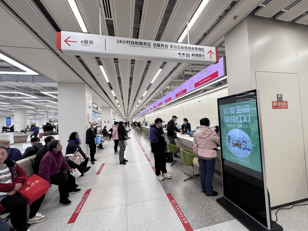 电动自行车“新规”即将实施<strong></p>
<p>巴币特</strong>，北京部分车管站“扎堆儿”上牌