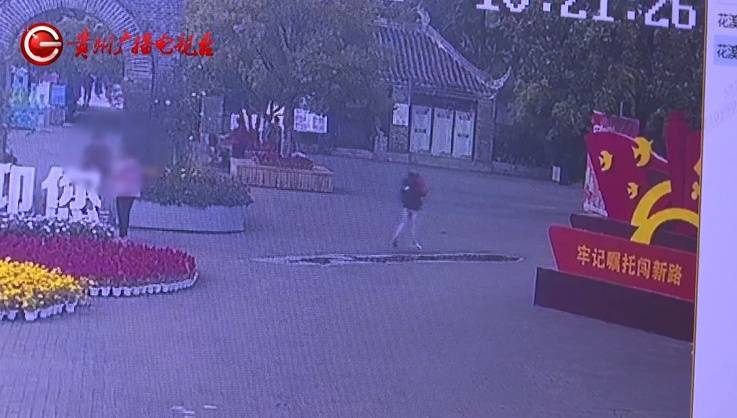 “亲爱的<strong></p>
<p>巴币特</strong>，千万别说漏嘴！”68岁贵州阿姨遇“黄昏恋”，监控拍下……