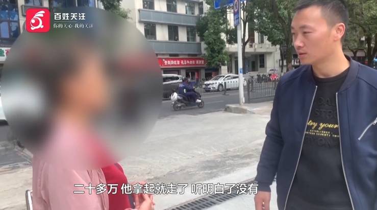 “亲爱的<strong></p>
<p>巴币特</strong>，千万别说漏嘴！”68岁贵州阿姨遇“黄昏恋”，监控拍下……