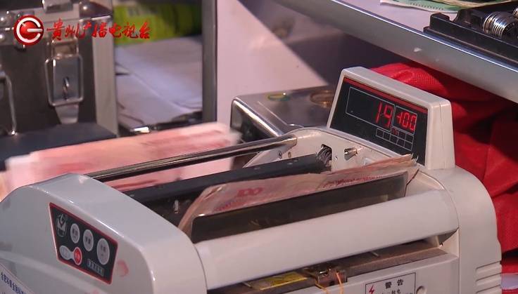 “亲爱的<strong></p>
<p>巴币特</strong>，千万别说漏嘴！”68岁贵州阿姨遇“黄昏恋”，监控拍下……