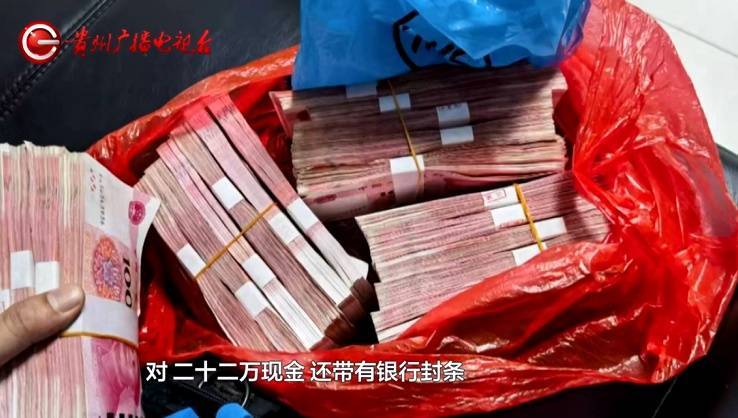 “亲爱的<strong></p>
<p>巴币特</strong>，千万别说漏嘴！”68岁贵州阿姨遇“黄昏恋”，监控拍下……