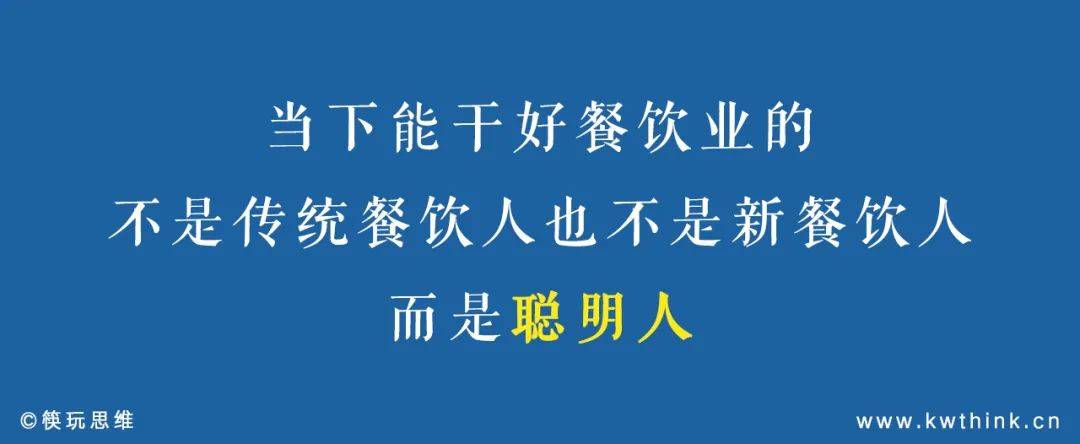 3年内闭店率高达61.23%<strong></p>
<p>巴币特</strong>，加盟商不愿陪跑的爸爸糖还有戏吗？
