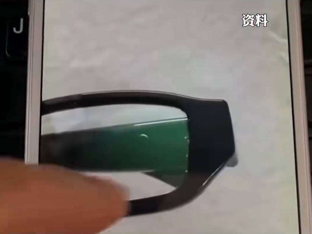 事发上海<strong></p>
<p>嗨币网</strong>，男子购买排插，发现有窃听功能...