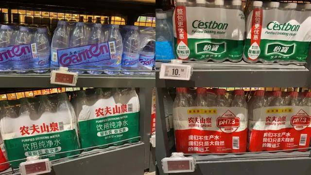 消失的“1元水”<strong></p>
<p>嗨币网</strong>，又回来了？