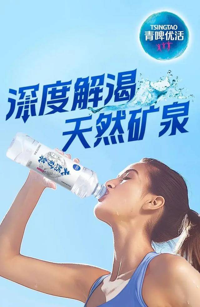 消失的“1元水”<strong></p>
<p>嗨币网</strong>，又回来了？