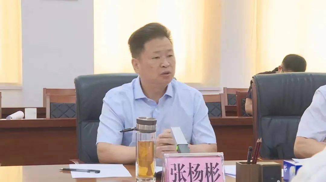 广东重磅反腐！兴宁市委书记宋才华、英德市委书记张杨彬、新会区委书记林锡波<strong></p>
<p>嗨币网</strong>，同日被查
