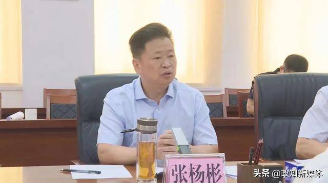 广东2个市委书记、1个区委书记<strong></p>
<p>嗨币网</strong>，同日任上被查