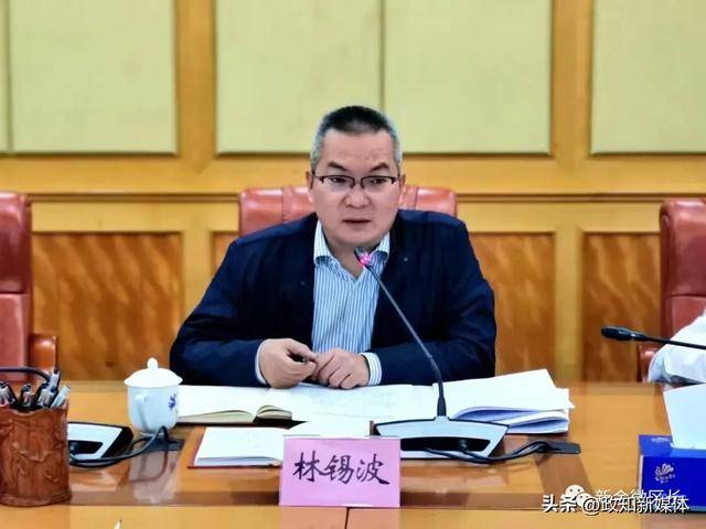 广东2个市委书记、1个区委书记<strong></p>
<p>嗨币网</strong>，同日任上被查