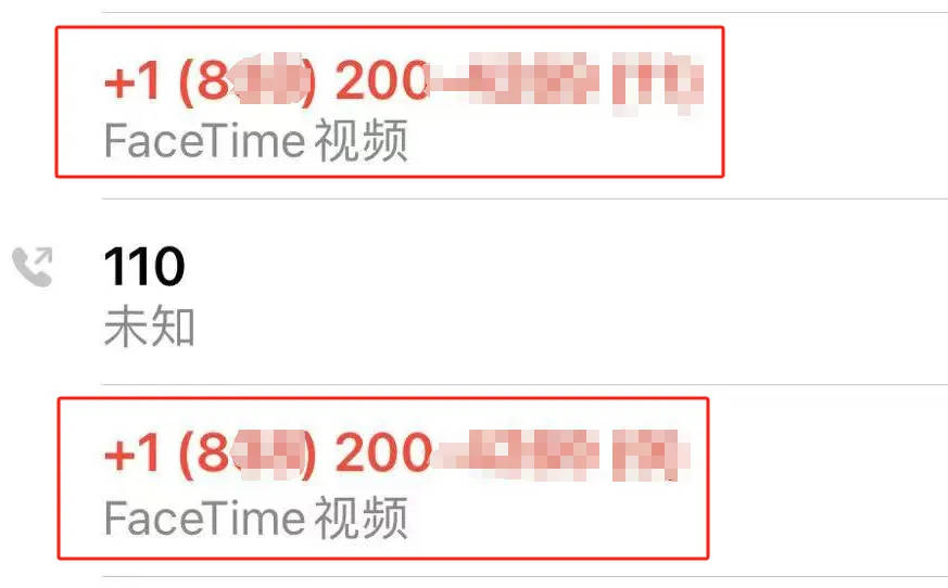 有人瞬间被划走30万<strong></p>
<p>嗨币网</strong>！紧急提醒：关闭手机这项功能！