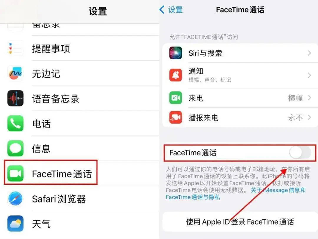 有人瞬间被划走30万<strong></p>
<p>嗨币网</strong>！紧急提醒：关闭手机这项功能！