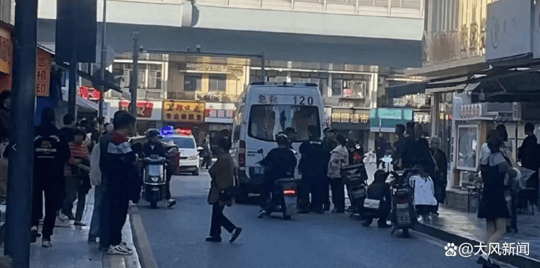 湖北宜昌被刺女干部已去世：刚入事业编制仅9天<strong></p>
<p>嗨币网</strong>，凶手疑为附近摊贩