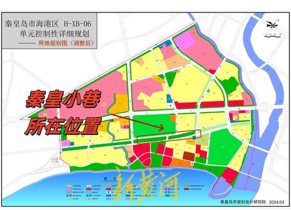 秦皇岛一网红夜市被指违规占用规划绿地却经营4年之久<strong></p>
<p>币圈大空翼</strong>，当地回应：无审批手续 | 刚调查