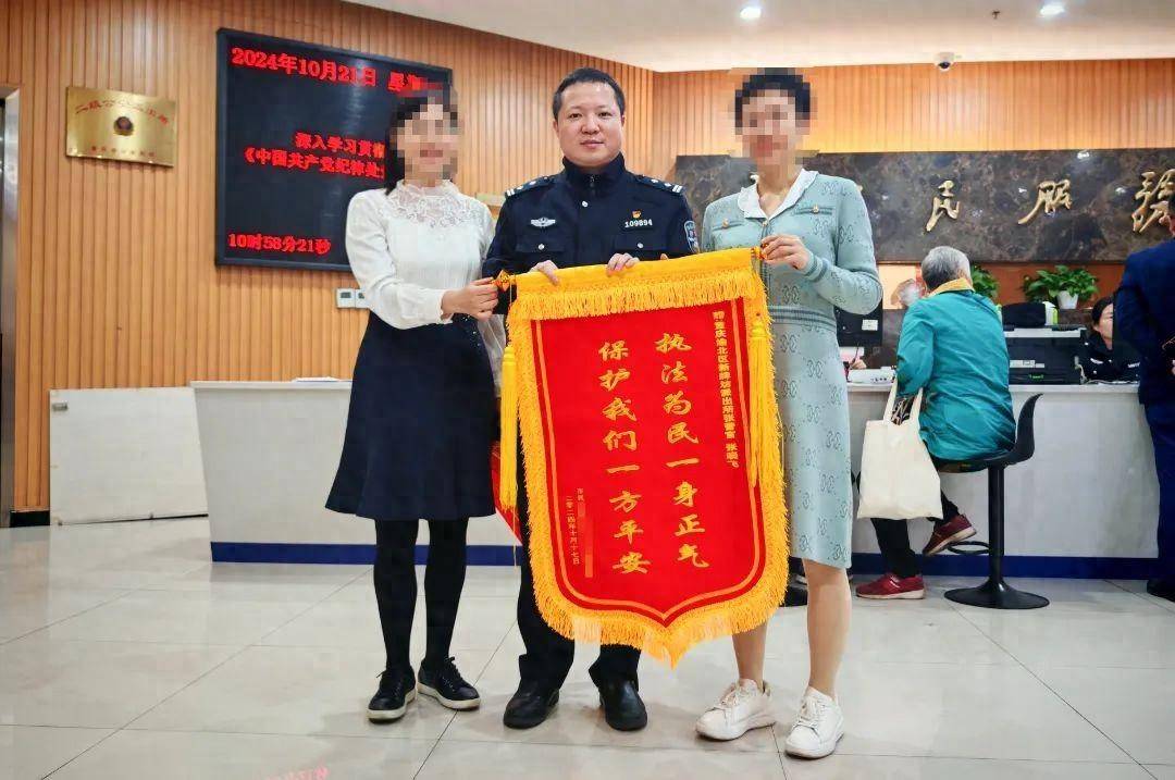 女子交20万诚意金购买门面<strong></p>
<p>币圈大空翼</strong>，2个月连业主都没见到，20万被中介挪用，中介被警方刑拘