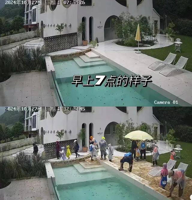 杭州几十名登山者擅闯别墅泳池洗鞋<strong></p>
<p>币圈大空翼</strong>，赛事主办方称“买菜刀的伤人，还要怪卖菜刀的没考虑到吗？”最新回应