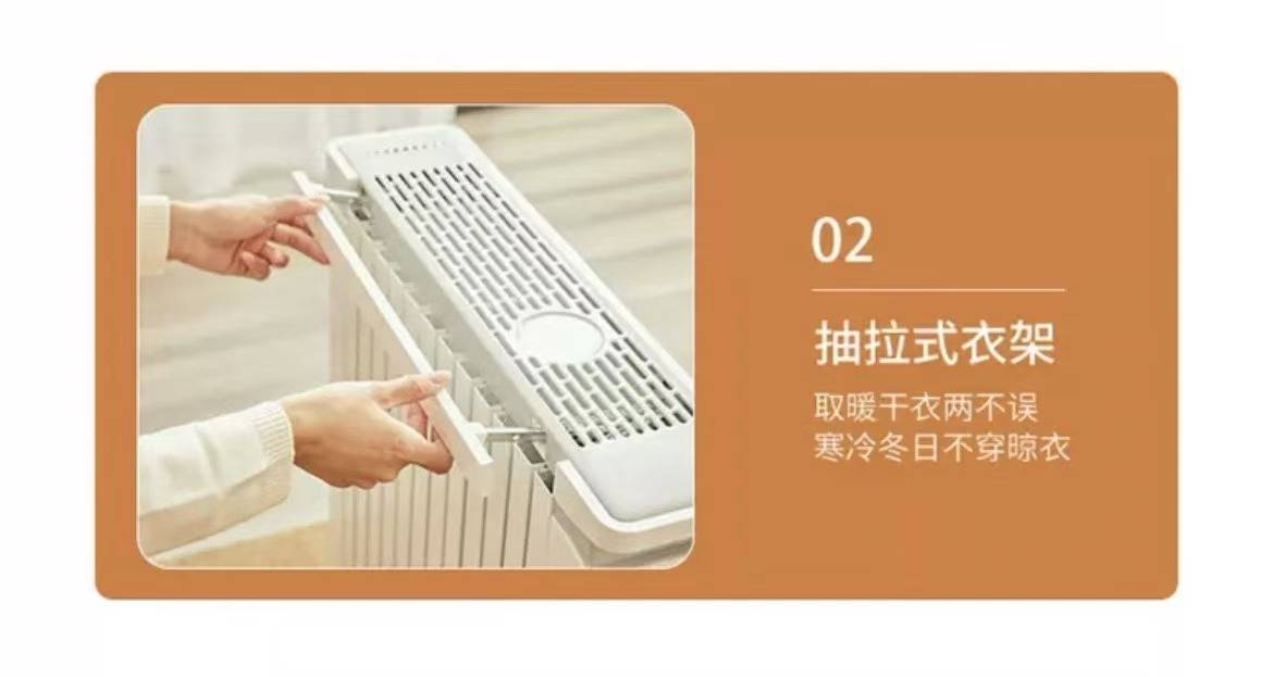温度近600摄氏度、瞬间引燃纸张<strong></p>
<p>币圈大空翼</strong>，“取暖神器”暗藏危险