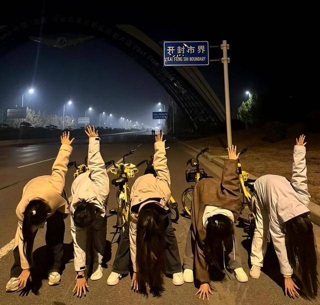 一觉醒来开封全是单车<strong></p>
<p>币风港</strong>，调度员：拉不完，根本拉不完！