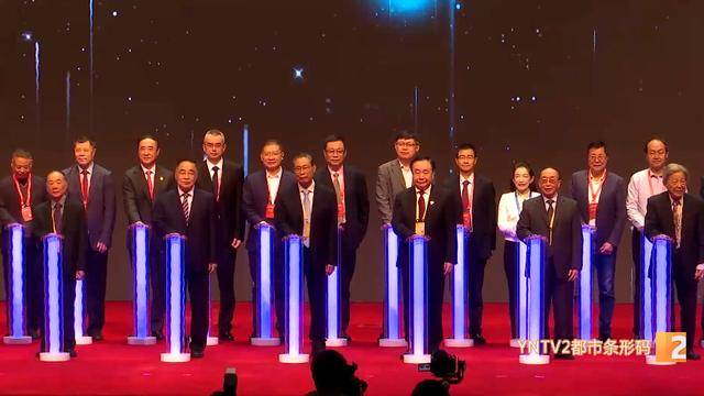钟南山来昆明了<strong></p>
<p>初链币</strong>！用云南方言说：昆明好漂亮啊