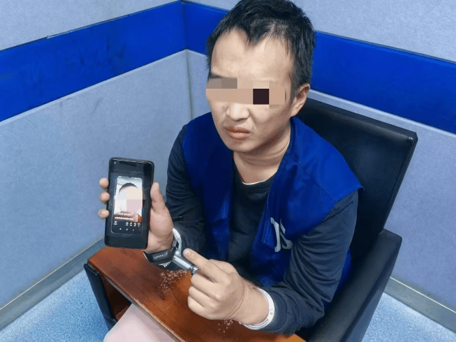 为谋私利、毫无底线<strong></p>
<p>初链币</strong>，网民谣称是余华英儿子被处罚
