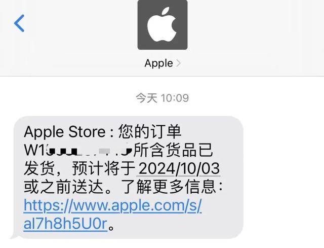 第一批买iPhone16的人<strong></p>
<p>初链币</strong>，都后悔了？
