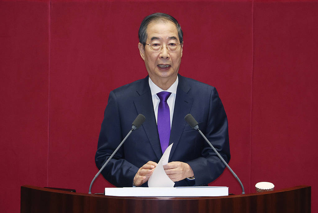 罕见！韩媒：尹锡悦缺席施政演说、由总理代为宣读<strong></p>
<p>初链币</strong>，系韩国近11年来首次出现
