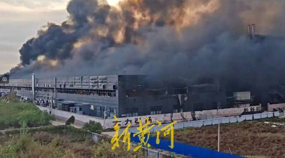 河北邢台一汽车零部件厂发生火灾<strong></p>
<p>初链币</strong>，现场浓烟四起，官方：起火原因正在调查