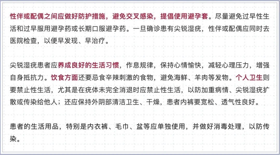 网红夫妇被传有传染病<strong></p>
<p>币圈行话</strong>，餐馆砸餐具撇清？官方回应