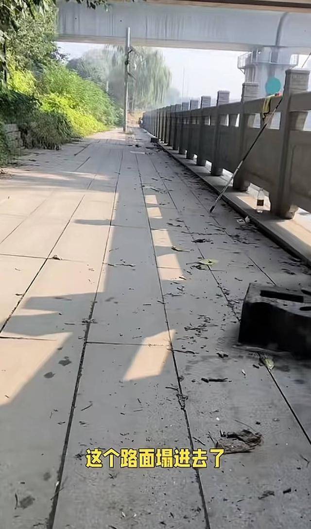 江苏钓友发现铁路桥下路面沉降 铁路部门：已查看<strong></p>
<p>币圈行话</strong>，对铁路桥无影响