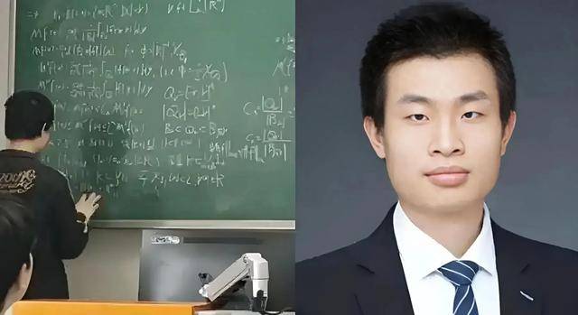 韦东奕上课照片走红<strong></p>
<p>币圈行话</strong>，新发型吸睛，网友：板书真漂亮，可惜看不懂