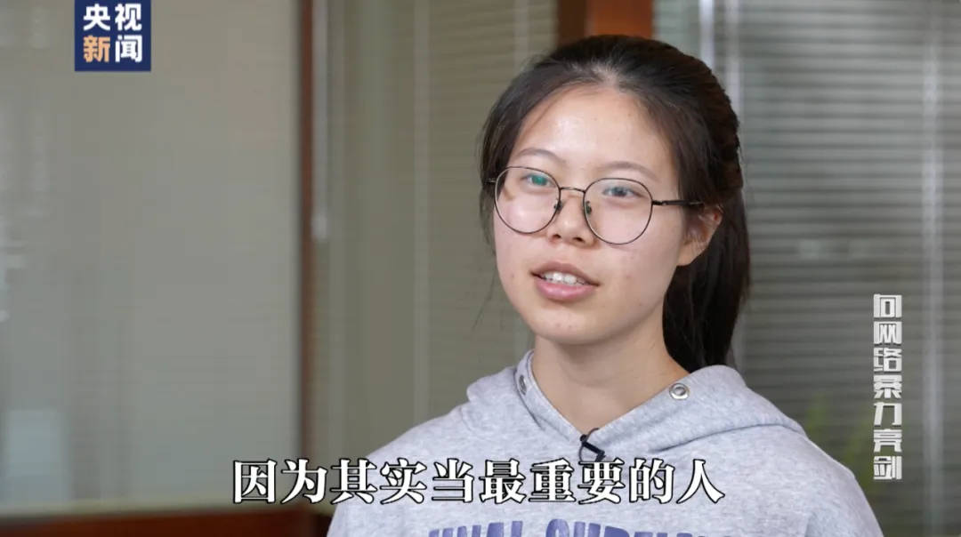 因“高考誓师演讲”被网暴女孩<strong></p>
<p>淘金矿场app</strong>，已考入中国人大！本人最新发声