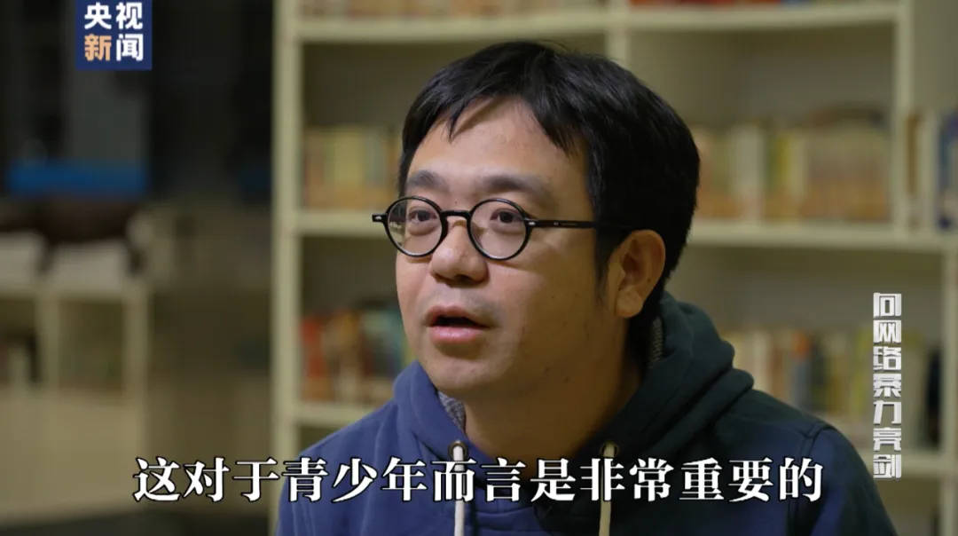 因“高考誓师演讲”被网暴女孩<strong></p>
<p>淘金矿场app</strong>，已考入中国人大！本人最新发声