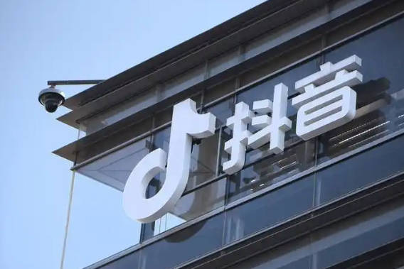 【立方早知道】事关A股<strong></p>
<p>淘金矿场app</strong>，重大变化/万亿级大市场迎重大利好/8连板妖股紧急提示