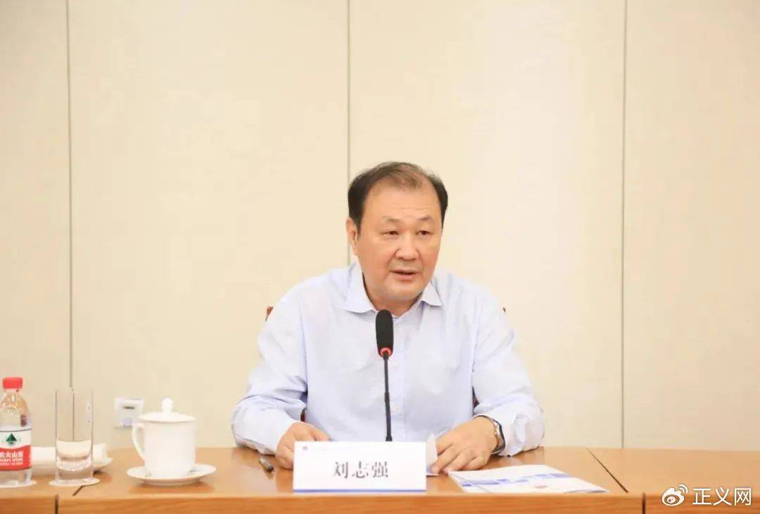 司法部原副部长刘志强被决定逮捕<strong></p>
<p>淘金矿场app</strong>，曾在公安系统工作32年